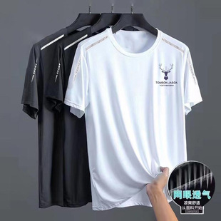 ���z�ļ��ٸ�����ʿ�����n�����m�ٴ����e����a�Č���͸�⳱