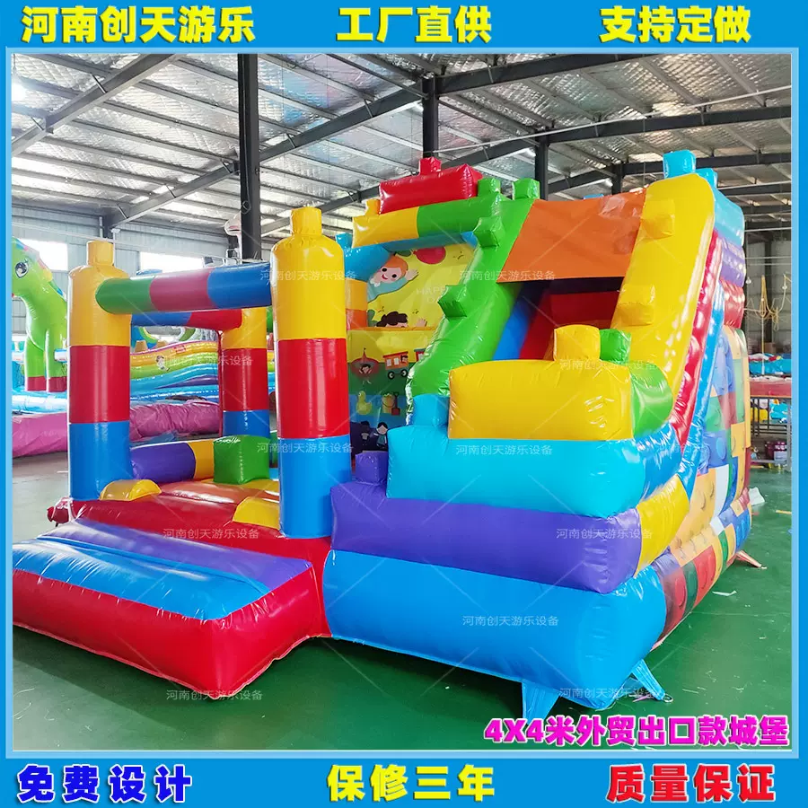 充气城堡蹦蹦床滑梯外贸出口儿童气模玩具淘气堡气垫床厂家定制