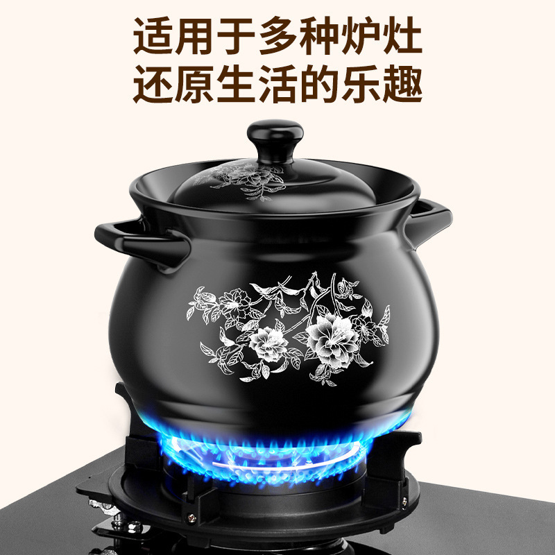 砂锅炖锅燃气煲汤锅耐高温陶瓷煤气灶明火汤锅沙锅大瓦罐汤煲家用|undefined