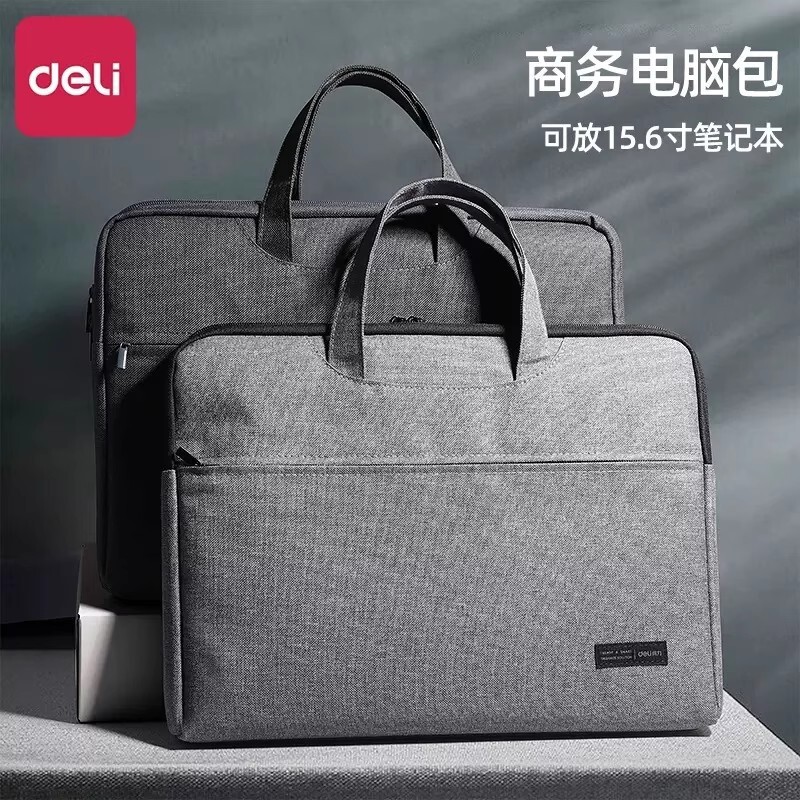 Deli 5590 Portable Briefcase Zipper Office Meeting Record Storage Bag Computer Large Capacity Business Bag
