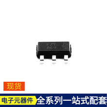 FZT869TA SOT-223 NPN 25V 7A FS32K146HRT0VLL FS32K144HFT0MLFR