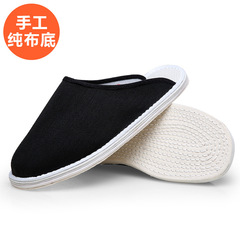 老北京布鞋男手工千層底布拖鞋透氣吸汗養腳居家布底鞋休閒爸爸鞋