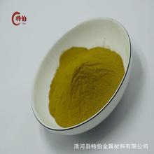 �S�~�� �~�\�Ͻ�� 300Ŀ ������a�߾��ȏ��s���