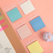 便利贴彩色索引贴塑料透明莫兰迪小方块标记重点ins便签本可撕N次