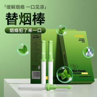 �����o���䟟��ζ����������������LЧ����柟�aƷ�������Ͽ���