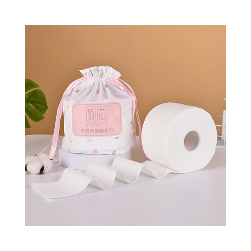 Face Wash Towel Cleansing Towel Pre-Cleaning Post-Cleaning Thick Face Towel Wet and Dry Two-Purpose Beauty Salon Soft Cotton Towel