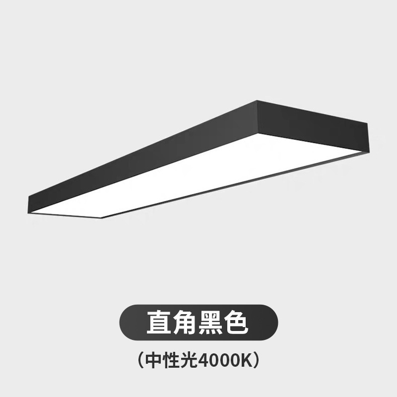 LEDストリップライト、厚手のアクリル製オフィスライト、超高輝度無影天井ストリップライト、220スーパーマーケット用角型通路ライト|undefined