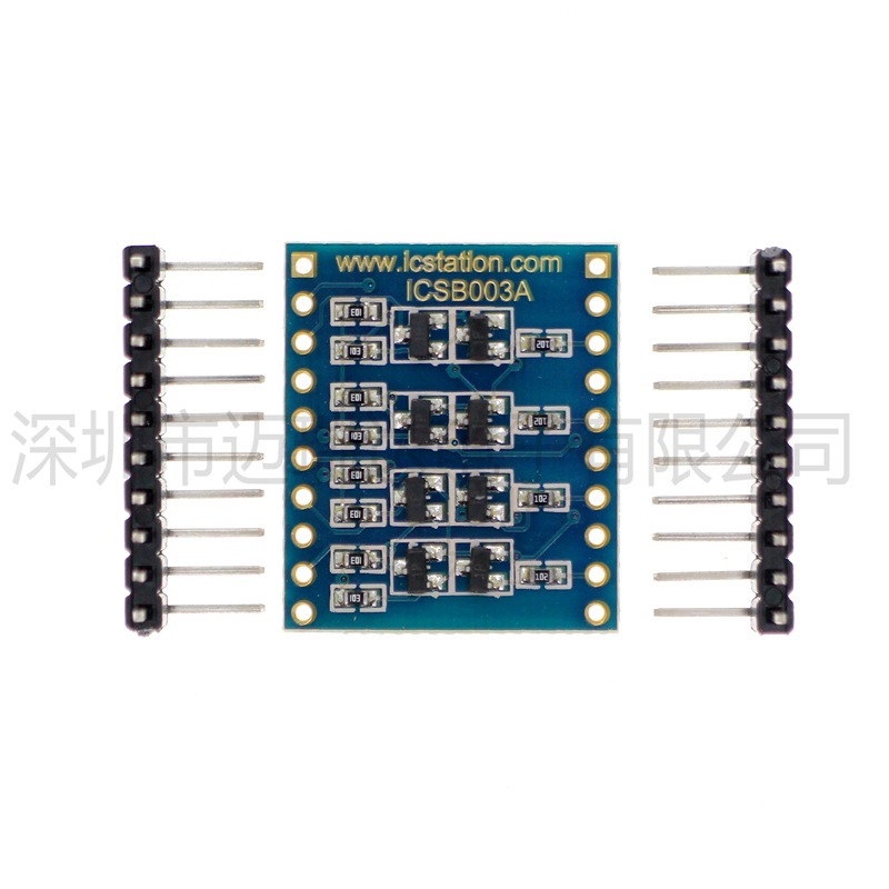 ICSB003A  IIC 电平转换 模块