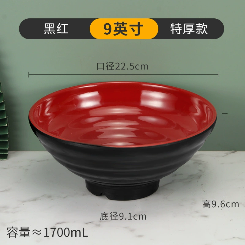 Shatterproof Plastic Soup Bowl, Commercial Grade, Thick Durable 15.5 cm (6") Options