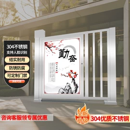 出入口机;道闸;交通收费设备