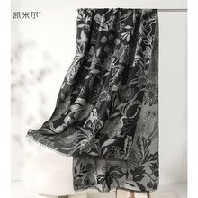 zëˮƬëỨëyrw4051