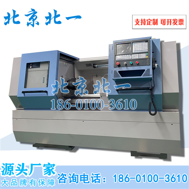 CK6136（2）
