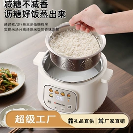 养生壶;电热杯;电火锅