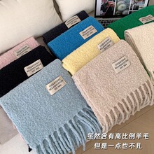 �n���Շ��� 80%��ë��������t�ٴɫ���K�����ﶬ��ů�������