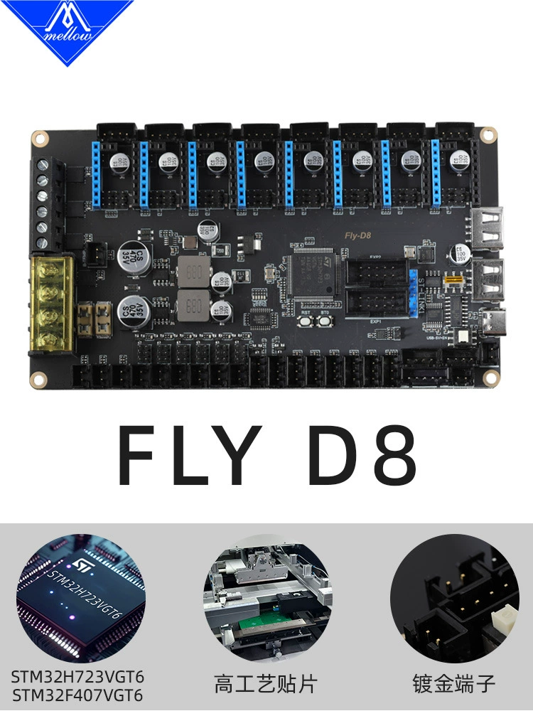 НежнаяFly 3D D8 8-осевой материнская плата для принтера Klipper 3D Voron 2.4 Trident