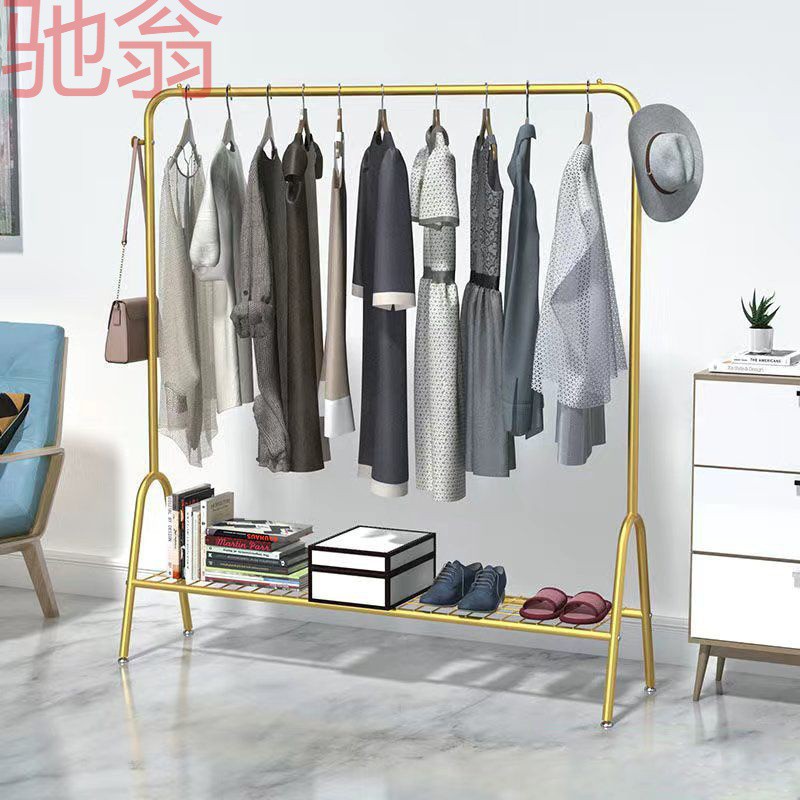 Light luxury clothes drying rack