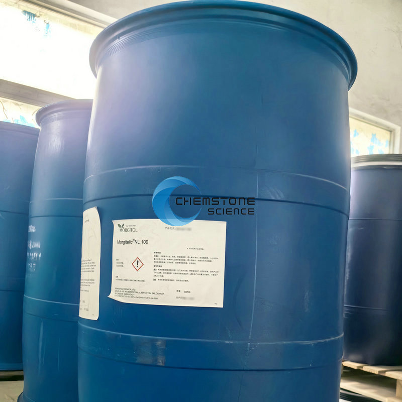 默吉特 非离子乳化剂 润湿剂Morgitalic NL109 耐冻融