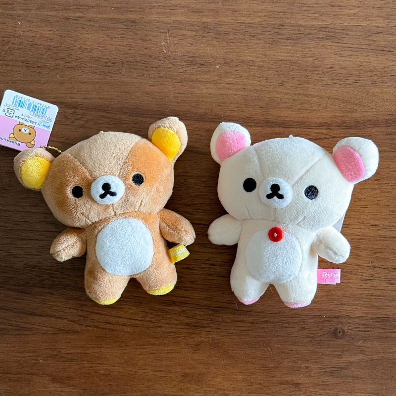 日本のかわいいリラックマぬいぐるみペンダントベーシッククマ人形キーホルダーバッグペンダント|undefined