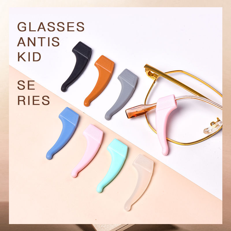 glasses Slip sleeve Glasses sets Ear hook currency silica gel fixed fall off children Eye Frame of mirror parts