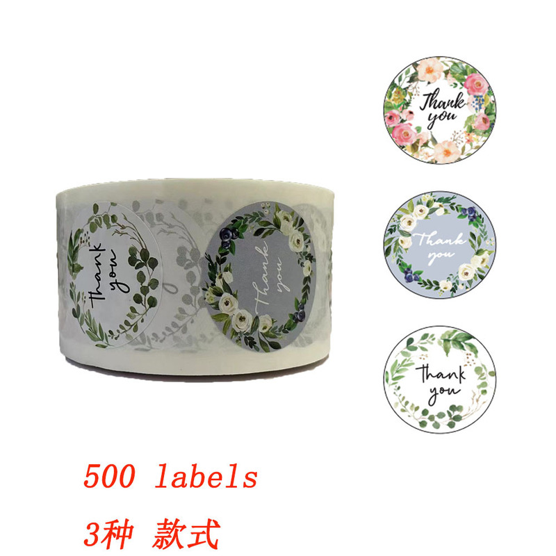 卸売り500貼り/巻きクラフト紙ステッカー感謝シール焙煎プレゼントthank youシールラベル|undefined