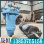 螺旋钻孔一体机光伏挖机