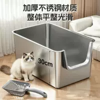 加高围栏猫砂盆防溅防臭推荐｜1688买家百科