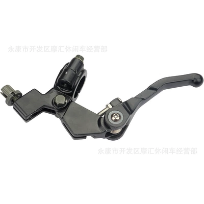 Off-Road Motorcycle Atv Beach Motorcycle Control System Parts