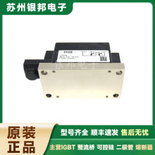 ȫ��ԭ�b�ɿع�ģ�K���O�� MCC95-18IO1 MCD162-16IO1 ������