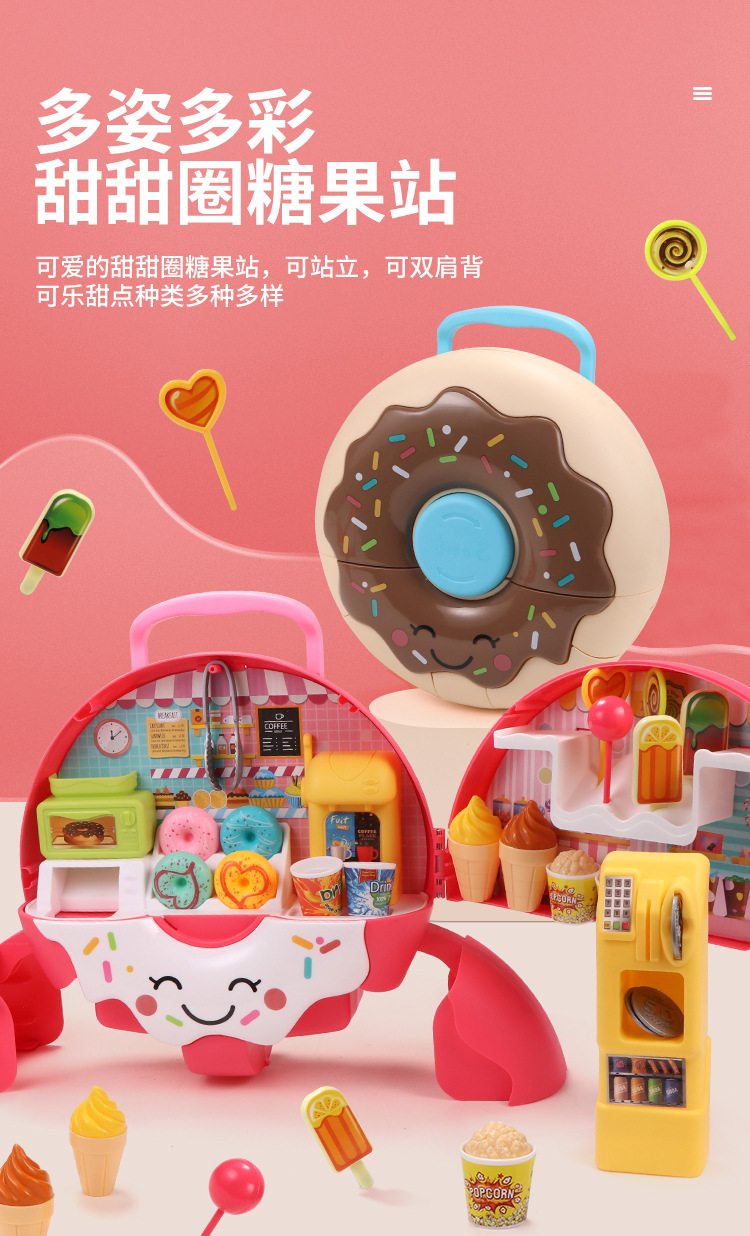 仿真空气炸锅-1_12