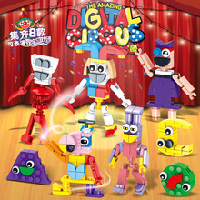 Digital circus 攵RFeľƴbͯ߿羳ƷJ9960