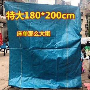 ��Ƥ����������ش�̖�Ӵ����ռ{���������ڴ������������uͨ