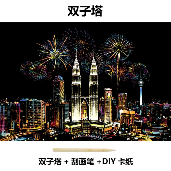(Color ③) Malaysia Gemini Tower