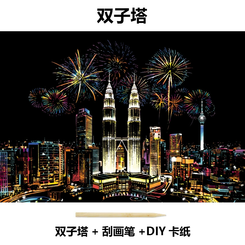Scratch-Off Night Scenery Painting (Color ③) — 40.5×28.5 cm Adult DIY Art Kit