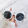 Sunglasses, glasses, internet celebrity, cat's eye, 2023 collection