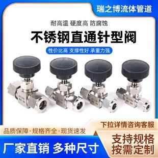 304 ���P䓿��� ����y ��ֹ�y �{���y ���������y 3 4 6 8 10 12