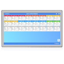 �tԺ�h���x�o���������B��Ժ�\����Ԣ�h�����܌��v�C�t���oʿվ