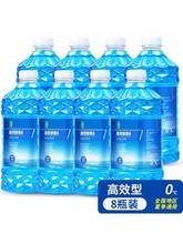 ���䲣��ˮ��܇�ļ���Ĥȥ����܇�÷������ˮ�ļ�ͨ��12ƿ������