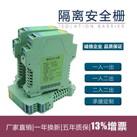 电子产品制造;工作台;标准变频器