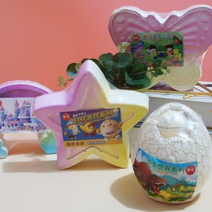 Archaeological Excavation Gemstone Ore Dinosaur Fossil Acrylic Toy Children's Handmade DIY Treasure Hunt Blind Box Model