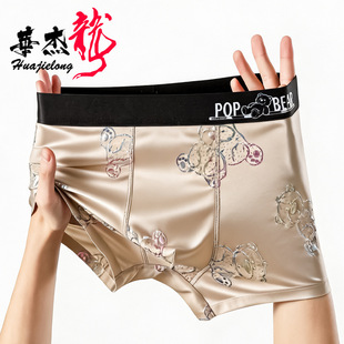 �A�������z�¿�ӡ����ʿ��ѝ���l�����д�a͸����ʿƽ��ѝ�ɴ��l