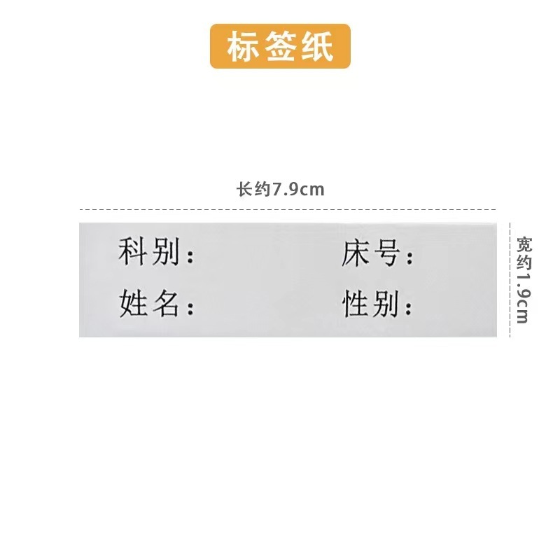 优质ABS病历夹病人档案夹资料护士本病历本蓝色塑料病历夹文档夹|undefined