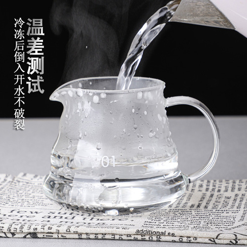 Manufacturer wholesale Yunduo coffee pot glass hand brewing sharing pot heat-resistant glass pot home coffee set with logo printing