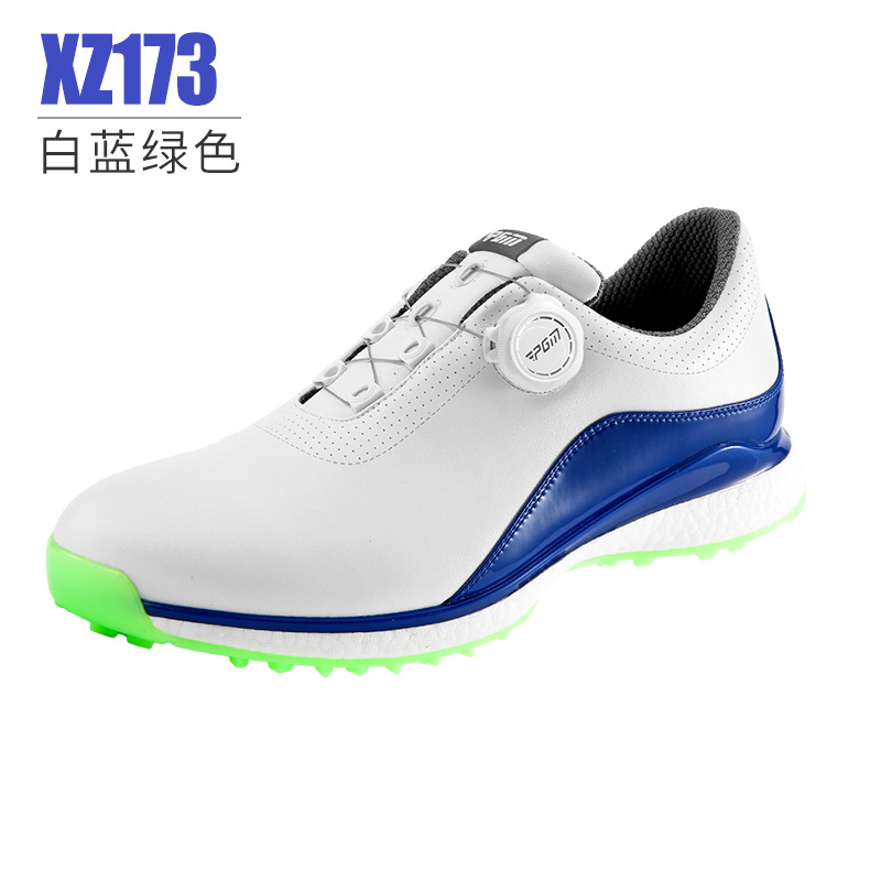 XZ173 팝콘 미드솔-화이트 블루 그린