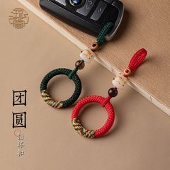 招财猫钥匙扣挂绳手机挂件国潮猫咪指环钥匙挂饰编织绳钥匙链男女
