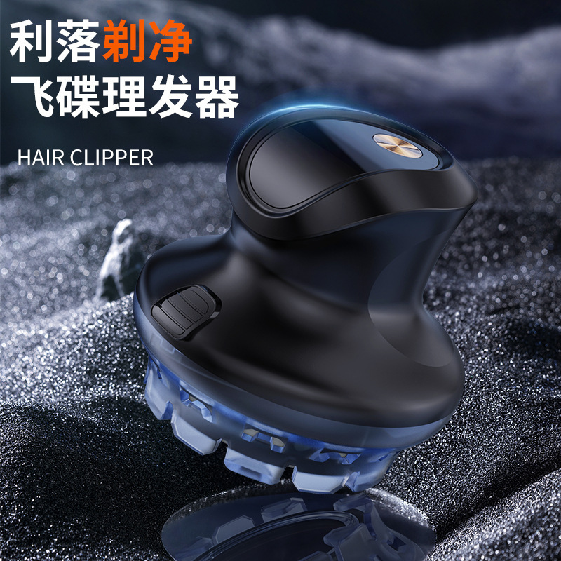 家庭用無線デジタル表示自動理髪器電気寸頭剃り神器携帯男性カット髪剃り器|undefined