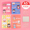 Cartoon laptop, stationery, notebook, book for elementary school students, A5, South Korea, wholesale, new collection