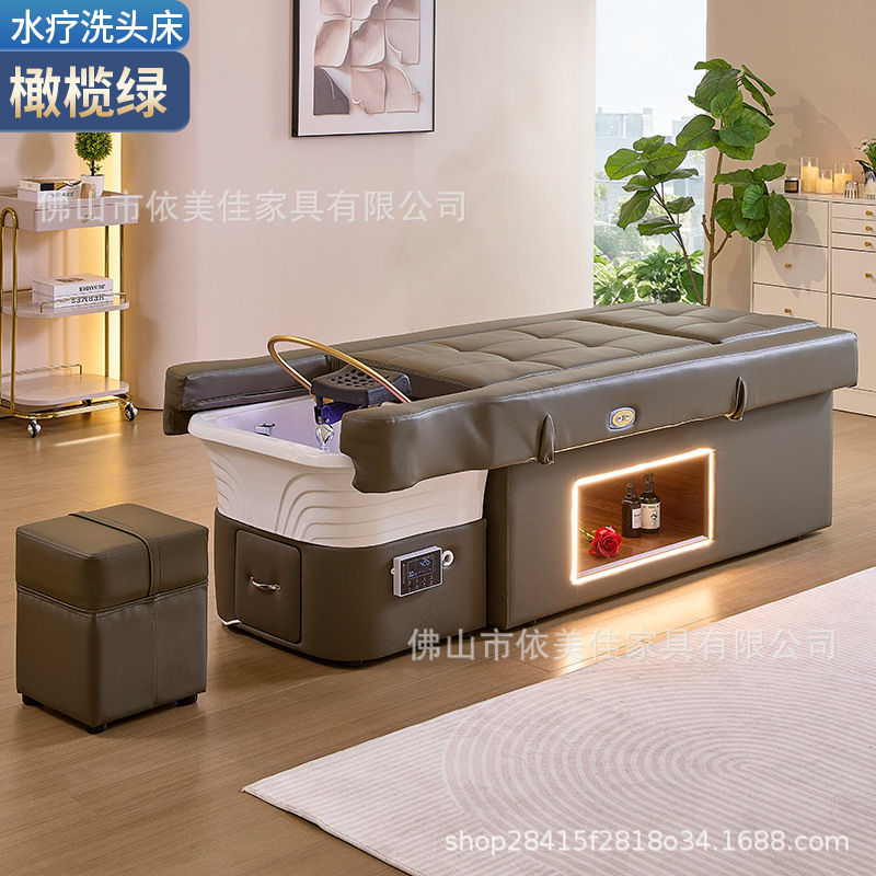 Cerámica lavabo de masaje eléctrico cama de tratamiento de cabeza elevación cama de tratamiento de pies actualización baño de pies con espacio de almacenamiento cama de lavado de pies