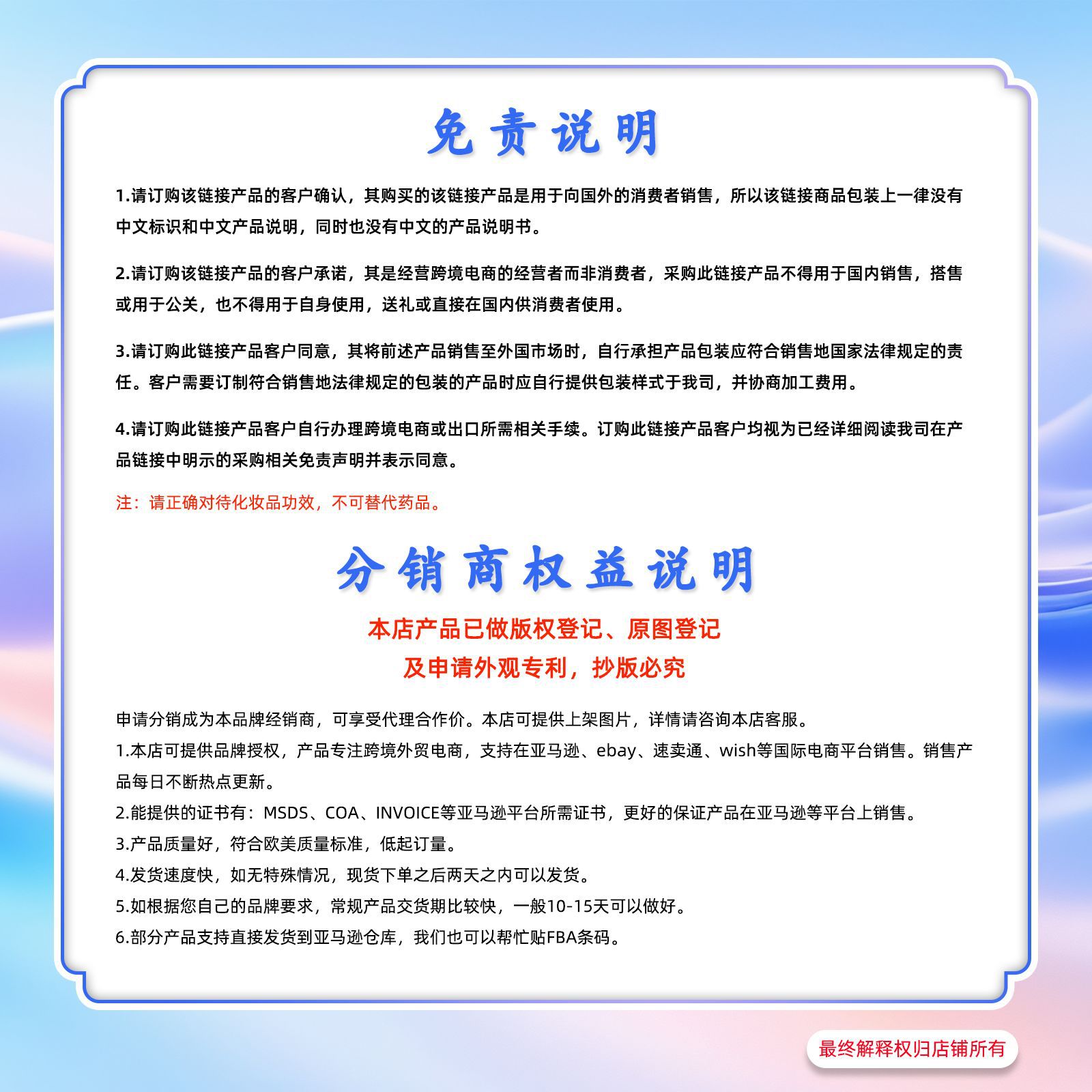 89a8a146f8ead09e0cc6581f75c706