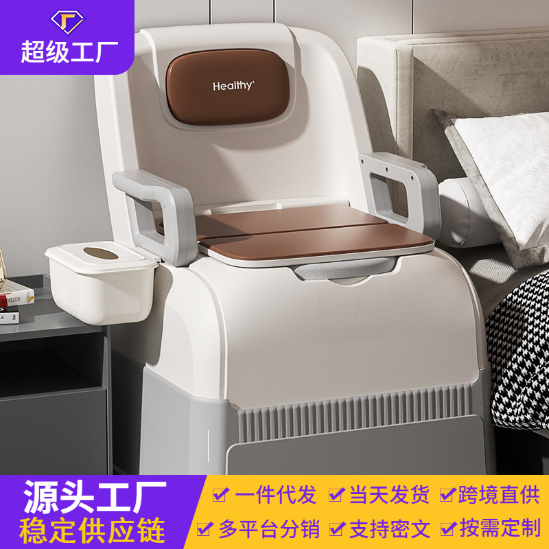 Inodoro extraíble, inodoro para ancianos, silla para el hogar, inodoro desodorizante para mujeres embarazadas