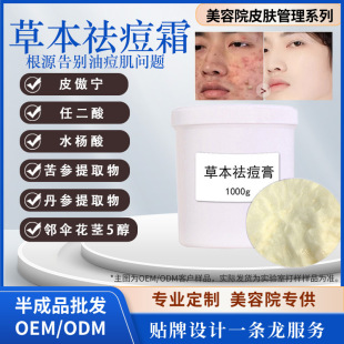 �ݱ���൭����ӡ���̿��ͺ��^�۴��ޏͶ����ഺ��ȥ�����˪